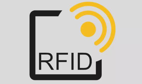ข้อดีของเทคโนโลยี RFID

