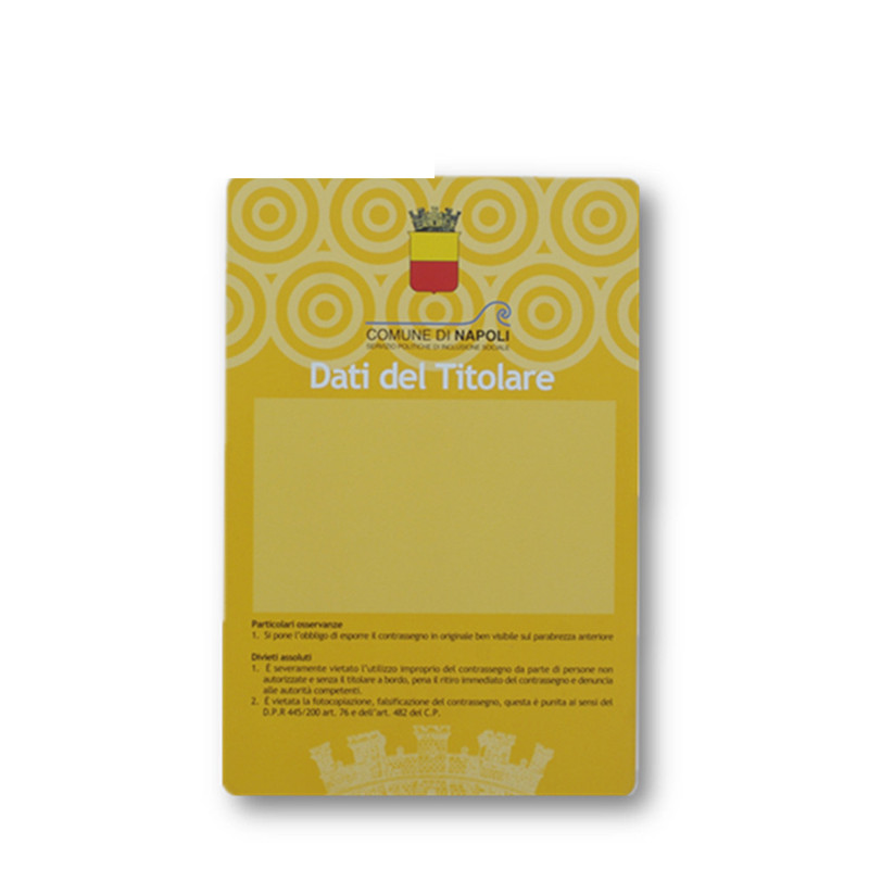 การประยุกต์ใช้งานสมาร์ทการ์ด RFID